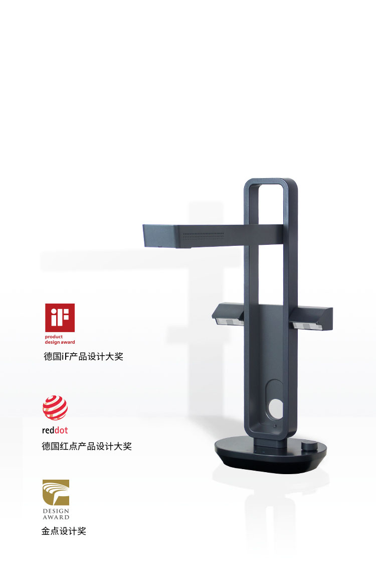 美品 CZUR AURA 美品 CZUR Aura PRO X PRO スキャナー 美品 CZUR AURA 美品 CZUR Aura PRO X PRO スキャナー