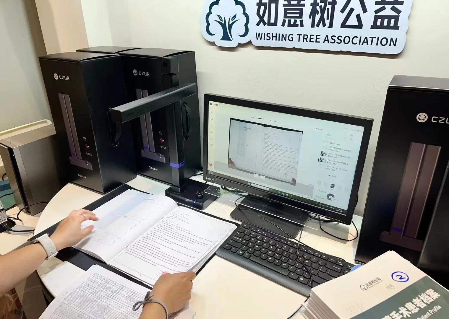 微信图片_2026-04-25_105656_947.webp