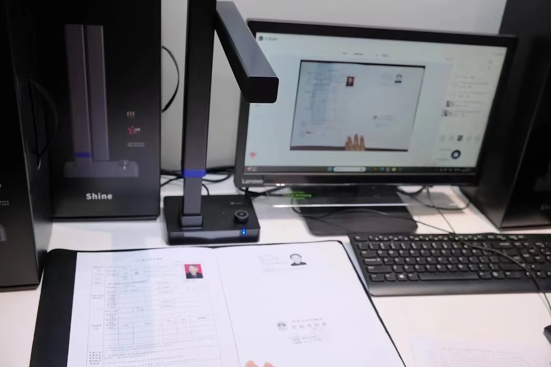 微信图片_2026-04-25_105706_892.webp