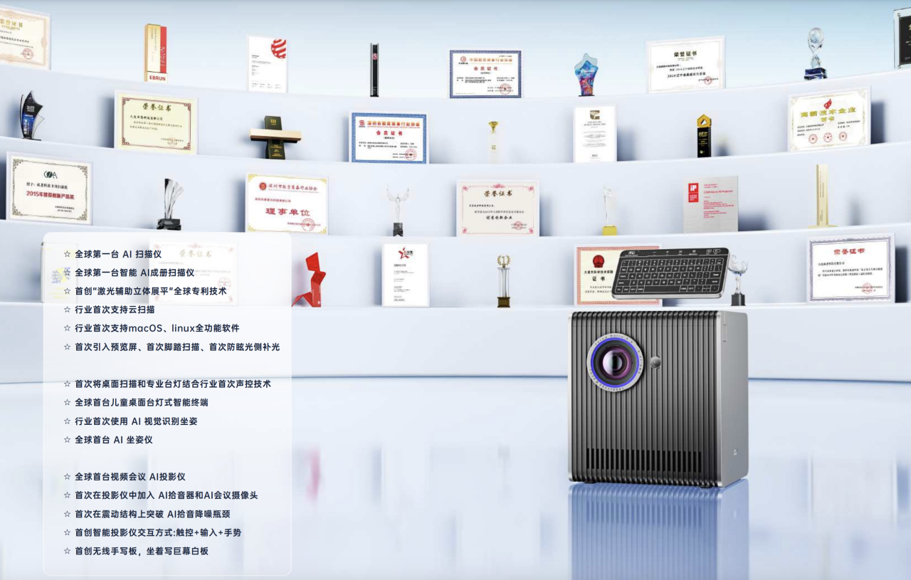 微信图片_2026-04-25_105711_381.png
