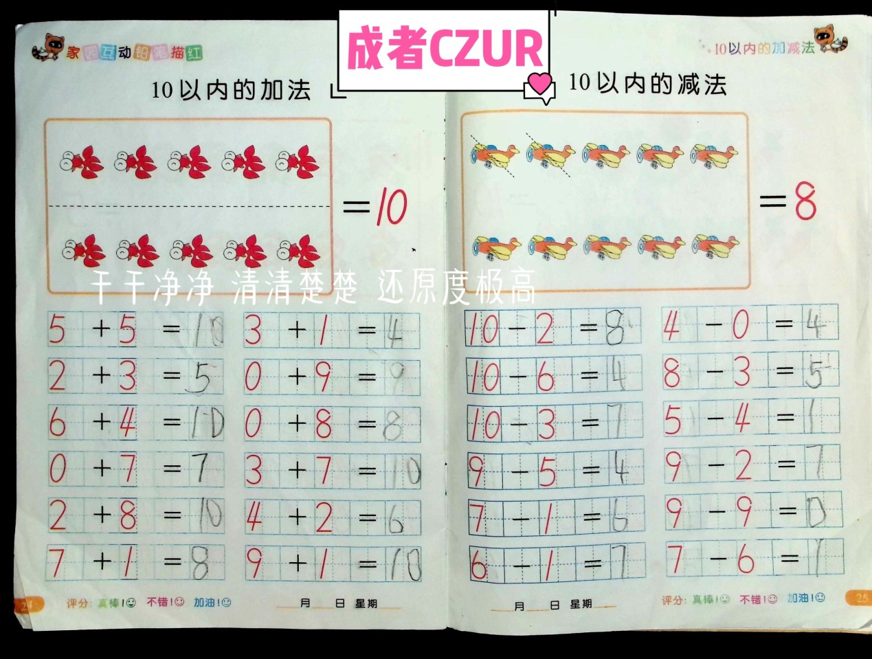 微信图片_2026-04-25_110204_413.png