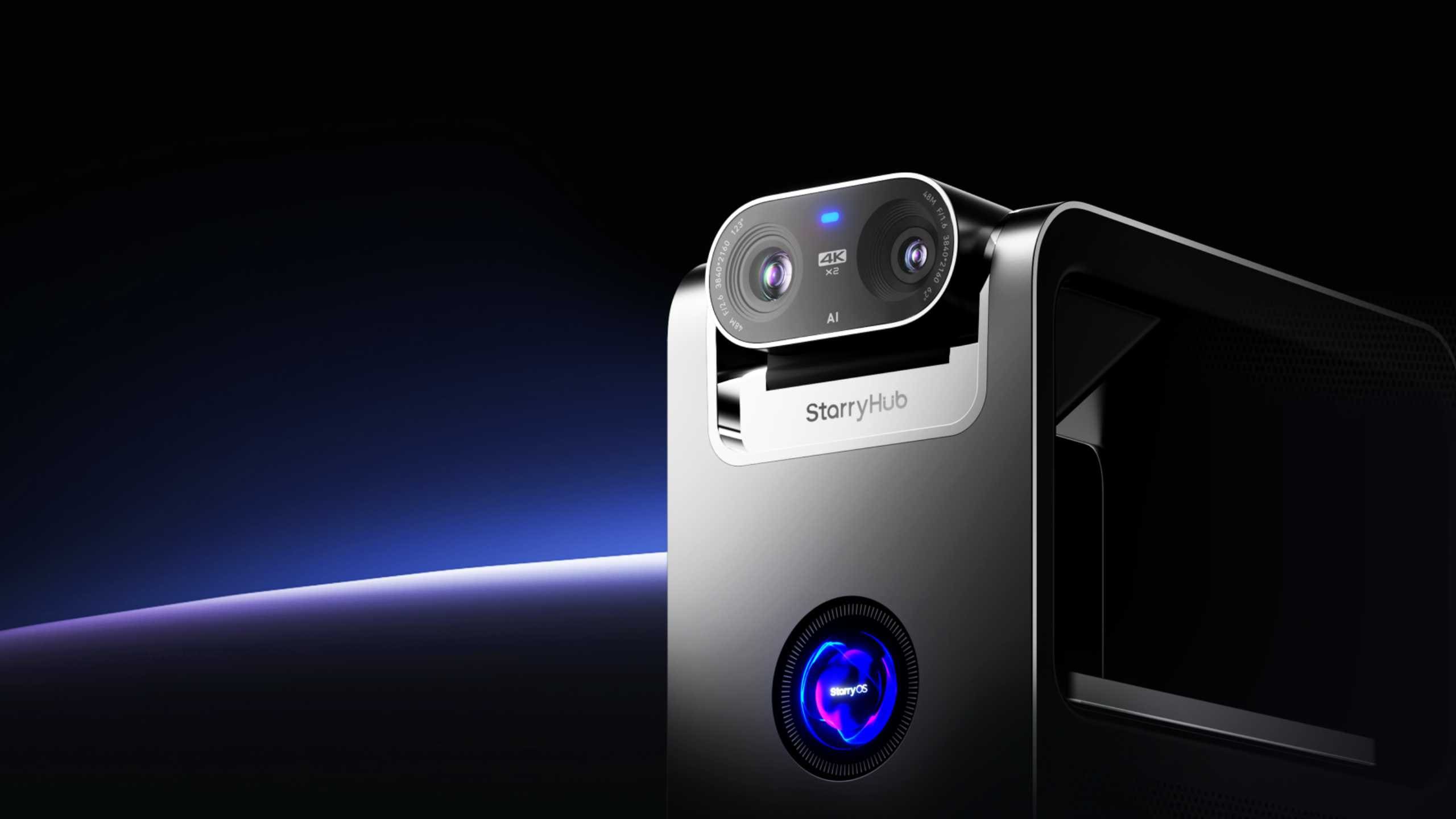 会议星新品PPT（合作伙伴版）0324 (1).jpg