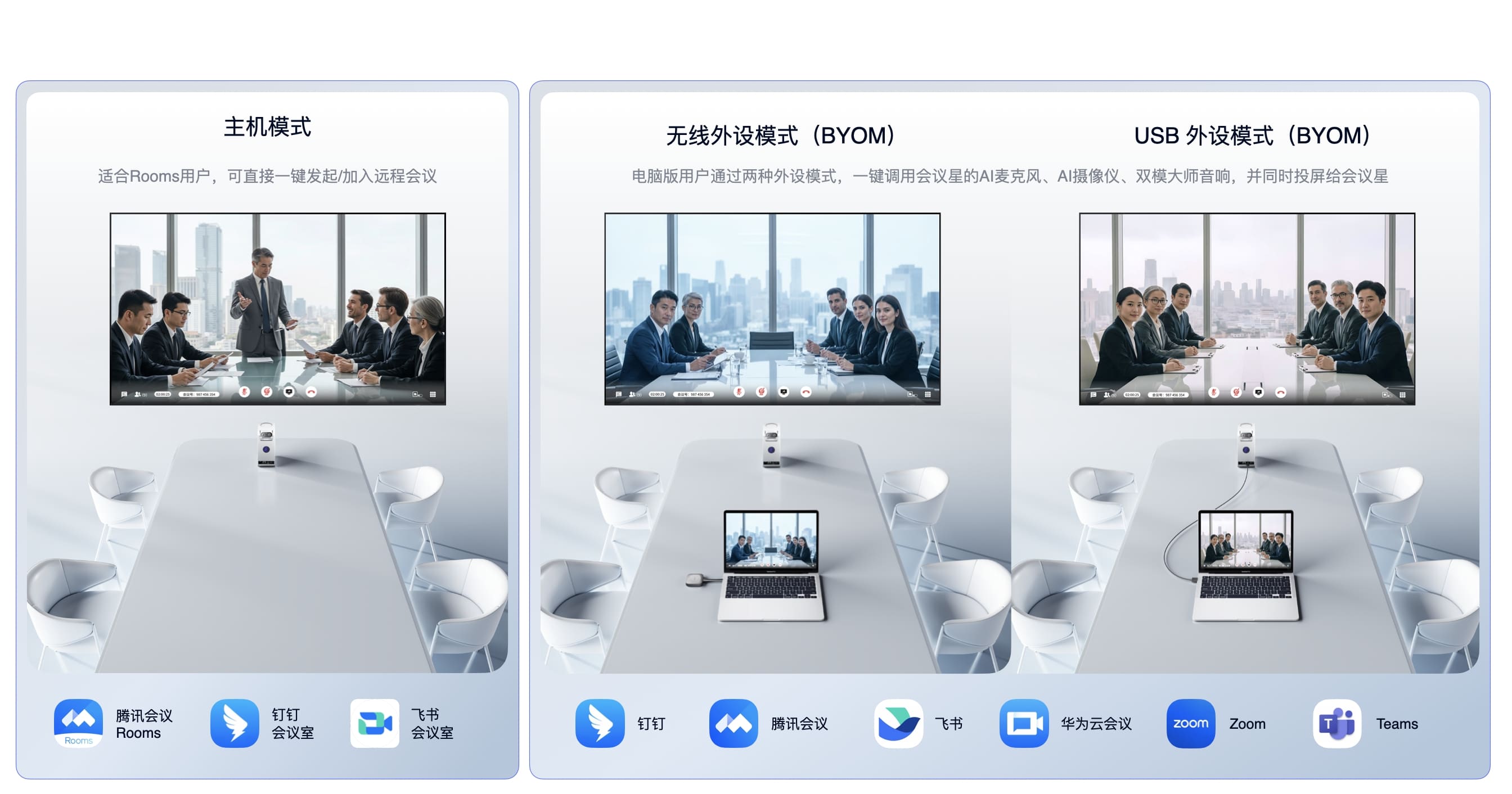 20260129-095719 (1).jpg