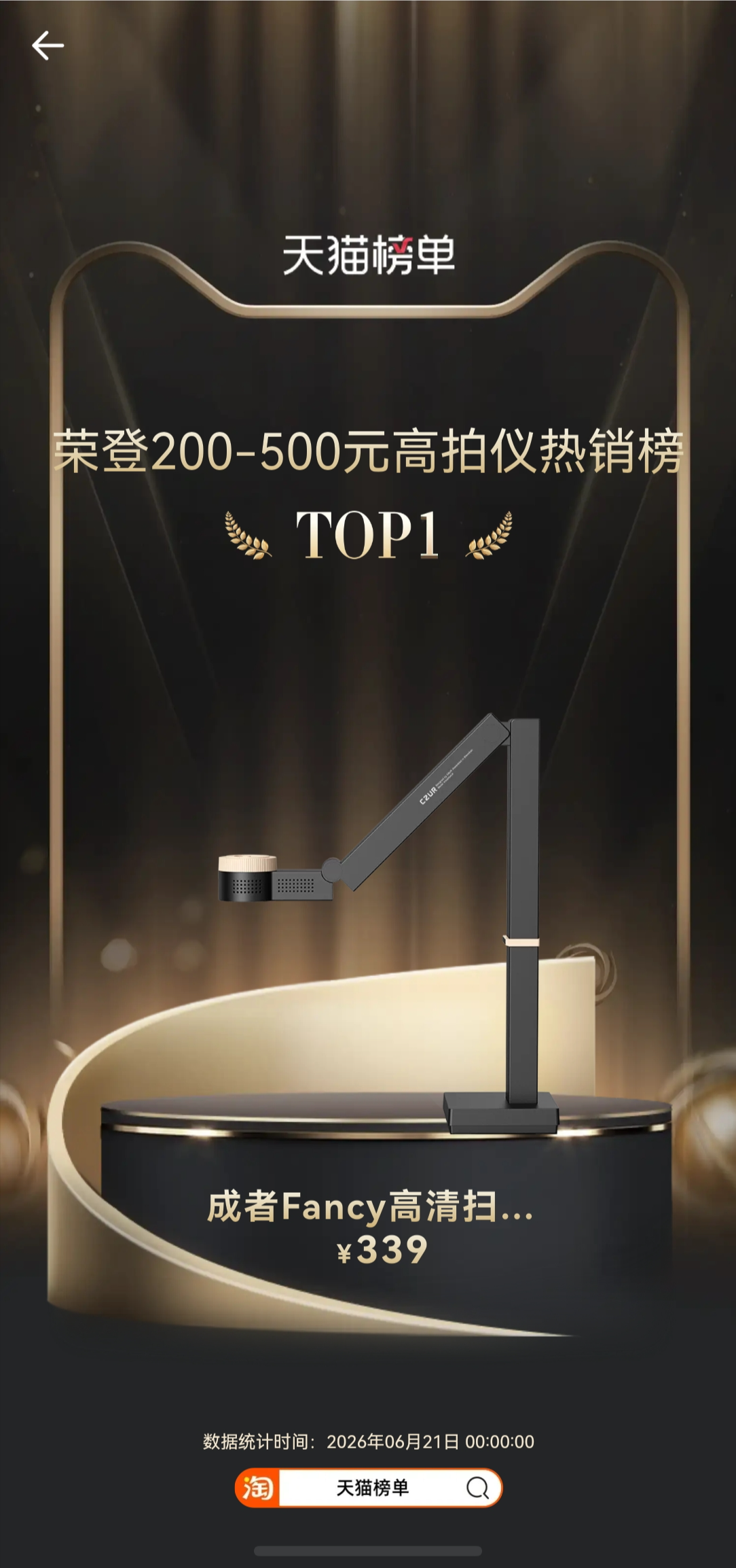 微信图片_2026-06-23_100620_359.jpg