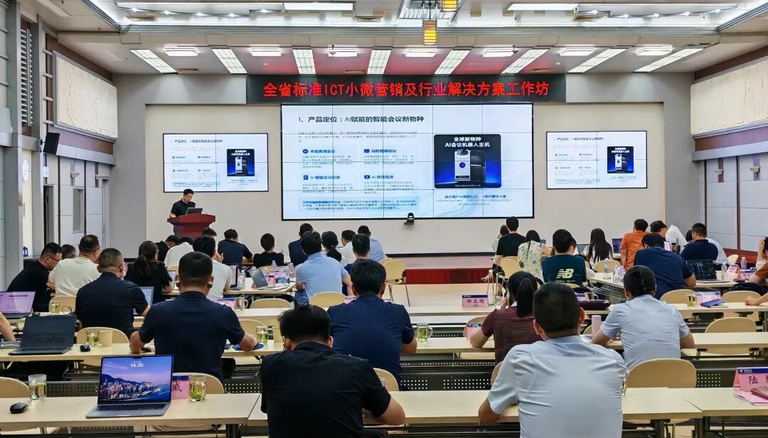 江苏活动.jpg