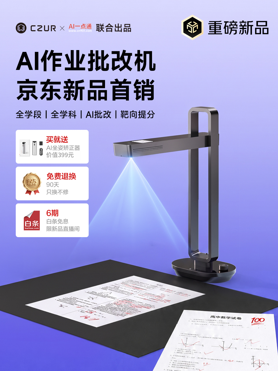 新图111.jpg